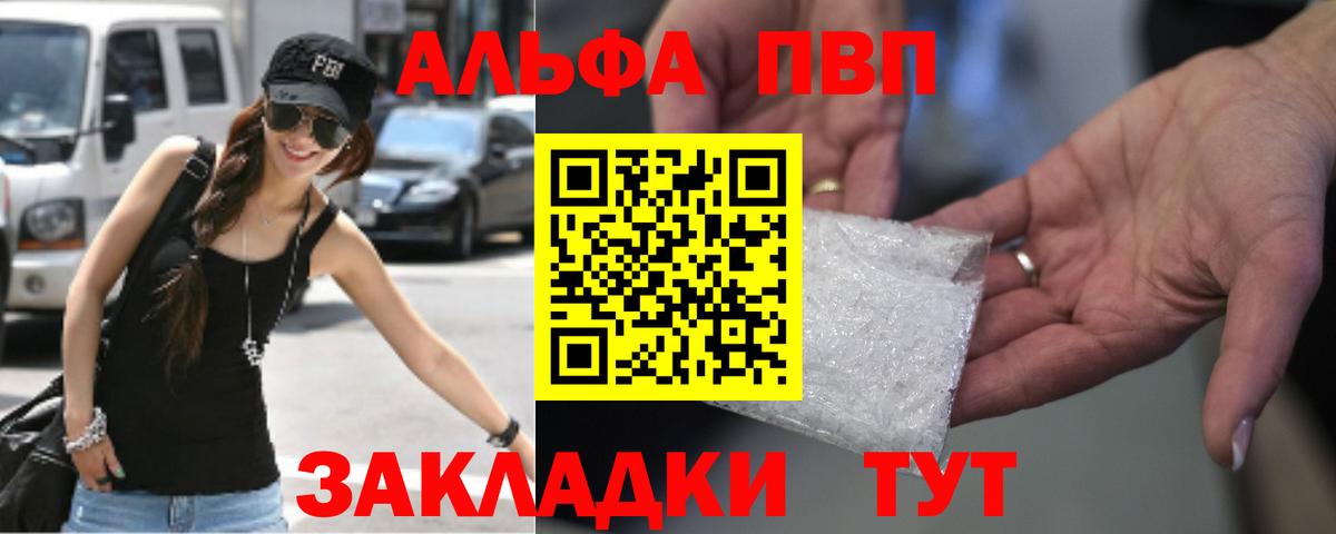 A PVP СК Кудымкар