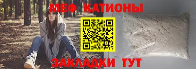 дистиллят марихуана Ливны