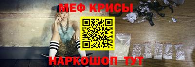 каннабис Лесосибирск