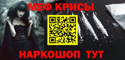 каннабис Лесосибирск