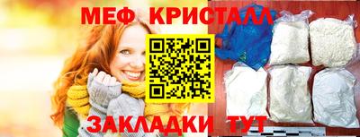 дистиллят марихуана Ливны