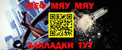 дистиллят марихуана Ливны