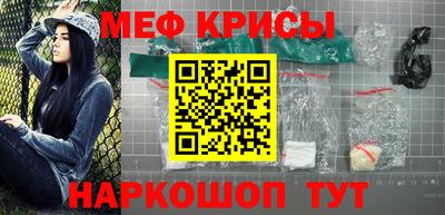 каннабис Лесосибирск
