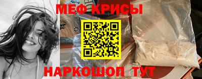 дистиллят марихуана Ливны