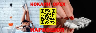 дистиллят марихуана Ливны