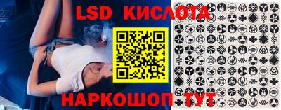 дистиллят марихуана Ливны