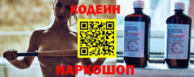 меф Ликино-Дулёво
