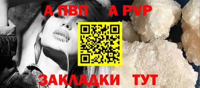 меф Ликино-Дулёво