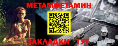 дистиллят марихуана Ливны