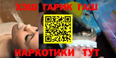 дистиллят марихуана Ливны