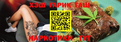 меф Ликино-Дулёво